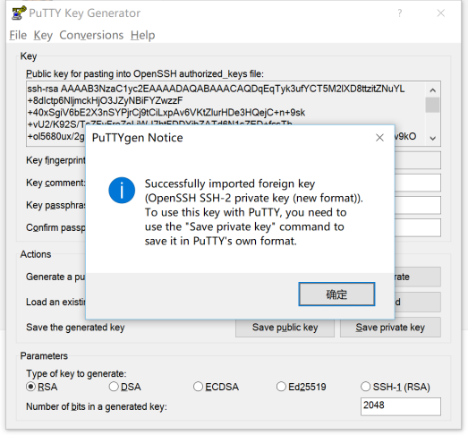 putty gen